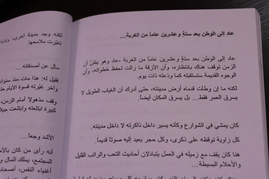 Fawaz Othman launches two new books in Qamishlo