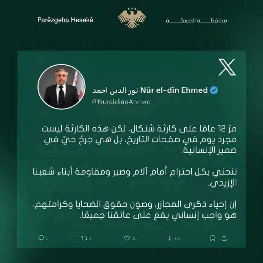 Hasakah Governor: Shengal massacre remains living wound on humanity's conscience