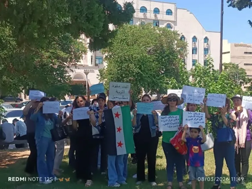 Contract teachers protest in Latakia, Tartus