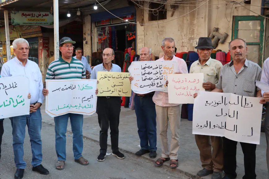 Protests in Qamishlo demand lower prices, better living conditions