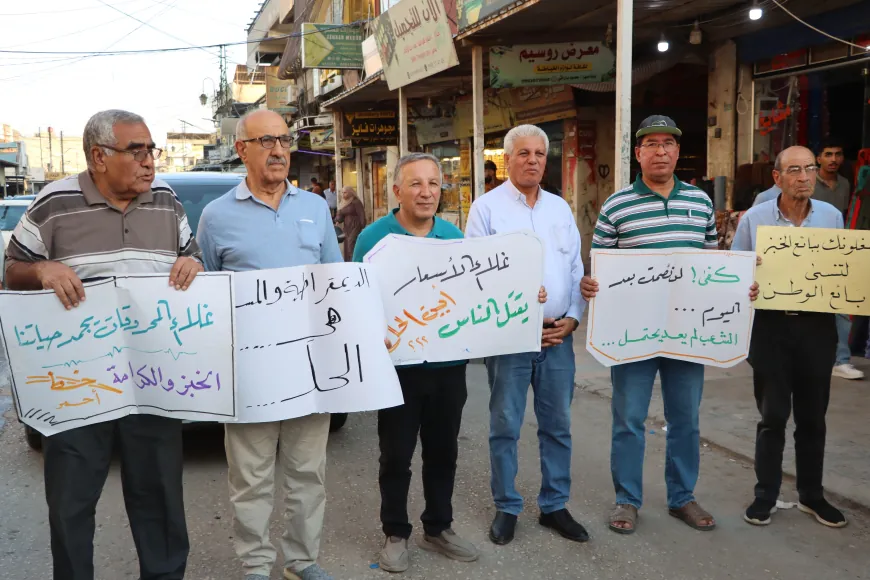 Protests in Qamishlo demand lower prices, better living conditions