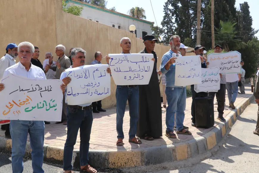 Protest in Qamishlo demands payment of pensions, lower fuel prices