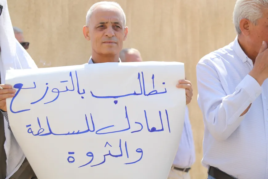 Protest in Qamishlo demands payment of pensions, lower fuel prices