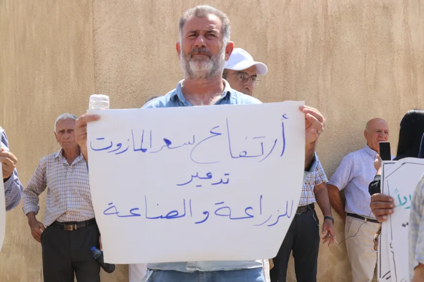 Protest in Qamishlo demands payment of pensions, lower fuel prices