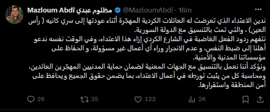 Mazloum Abdi condemns attack on families returning to Serekaniye 