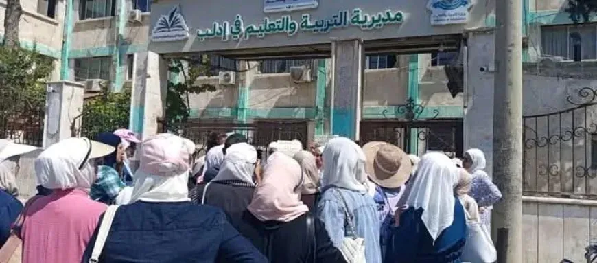 Idlib teachers protest, demanding contract renewals