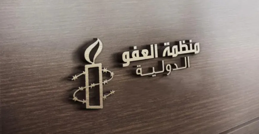 Damascus responds to Amnesty over death sentences against al-Assad, others