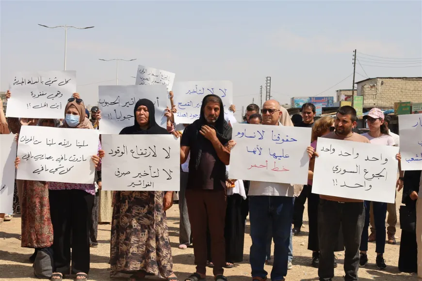 2 Protests held in Darbasiyah, Zarkan over rising prices, deteriorating living conditions