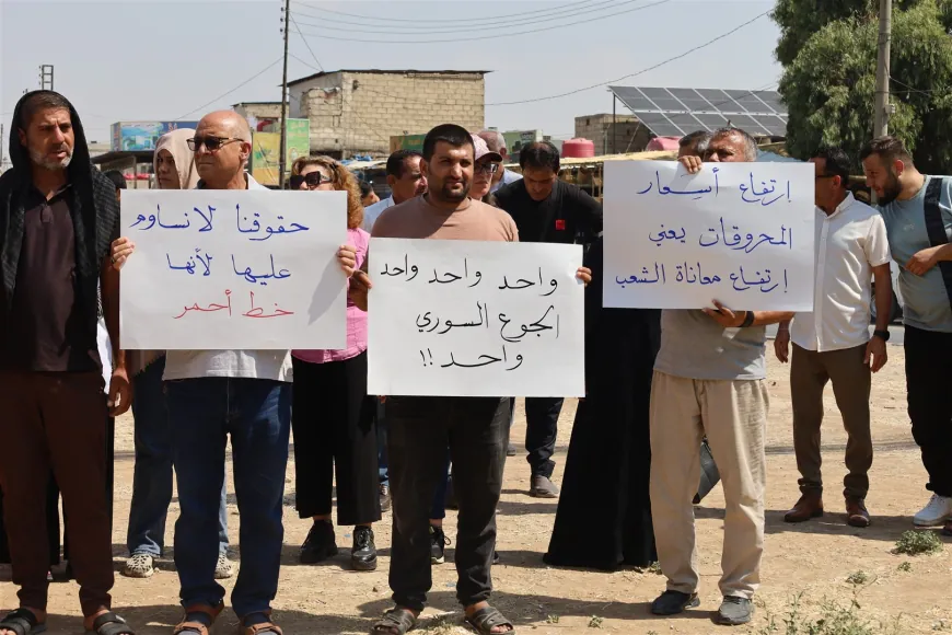 2 Protests held in Darbasiyah, Zarkan over rising prices, deteriorating living conditions