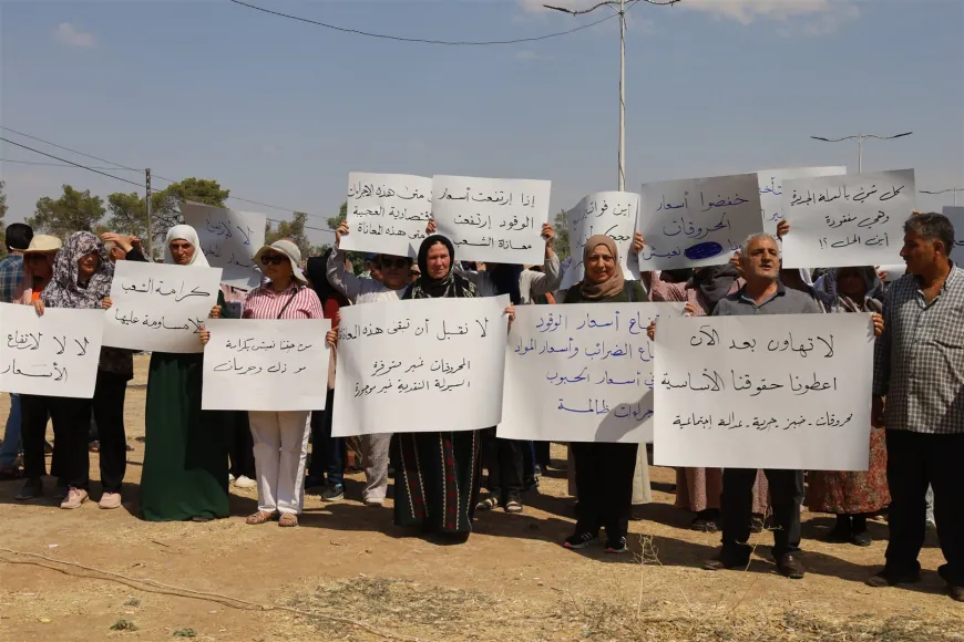 2 Protests held in Darbasiyah, Zarkan over rising prices, deteriorating living conditions
