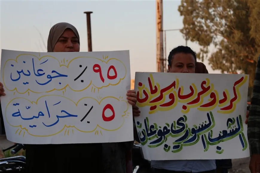 Protest held in Tel Tamer over rising prices and declining services