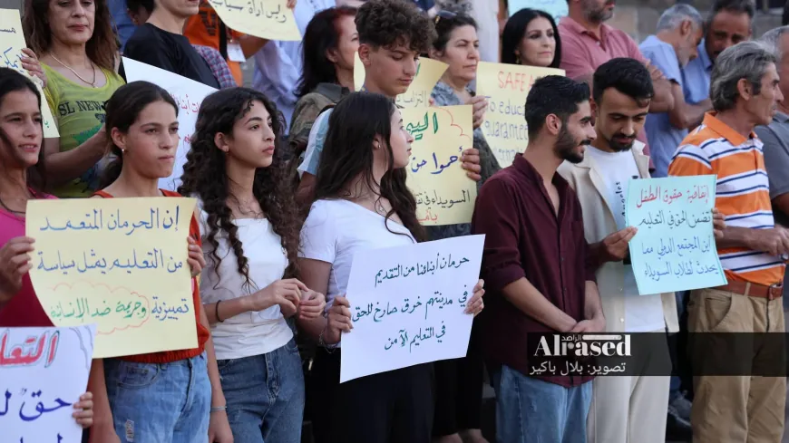 Sweida students, parents protest for safe exams