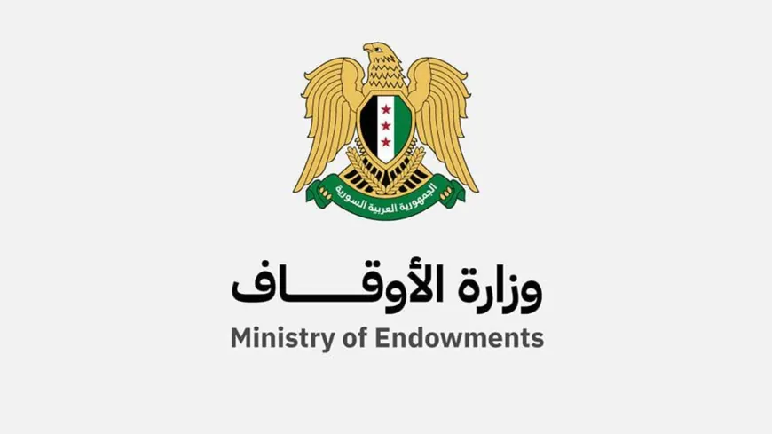 Syria opens 2027 Hajj registration for those born in 1959, later
