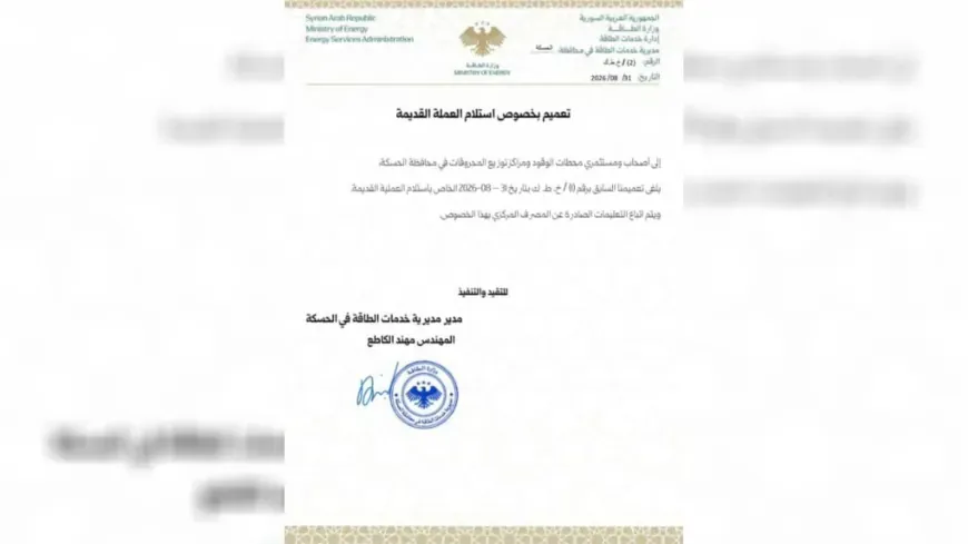 Hasakah Energy reverses Gas Station currency directive