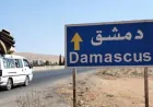 person dies from injuries sustained in shooting in Damascus