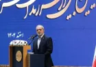 Pezeshkian: Iran ready for agreement with Washington to end war