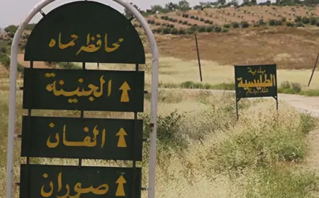 Displaced residents of Hama countryside await return to their Homes