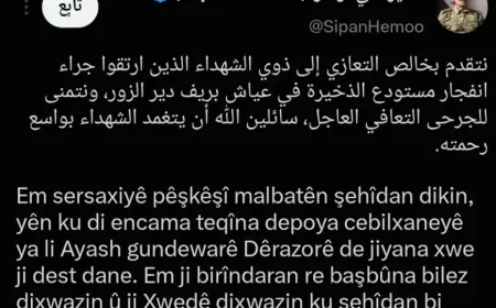 Sipan Hamo offers condolences to victims of Ayyash Warehouse blast