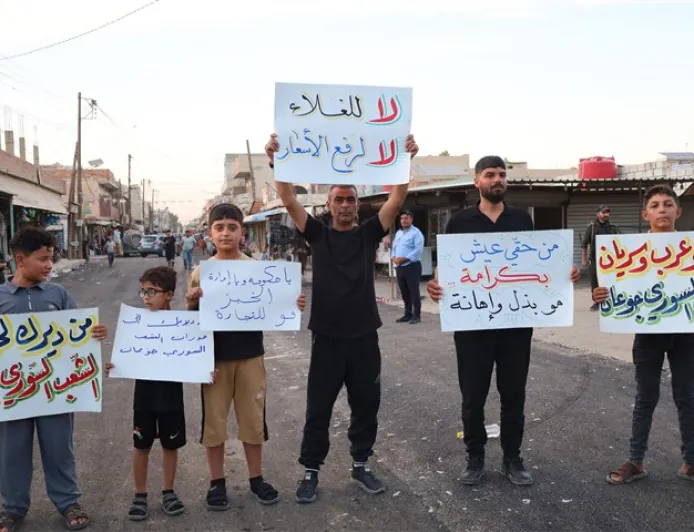 Residents of Tal Tamr hold sit-in in protest against fuel price soars