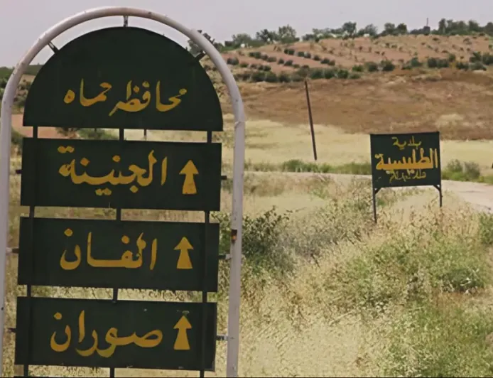 Displaced residents of Hama countryside await return to their Homes