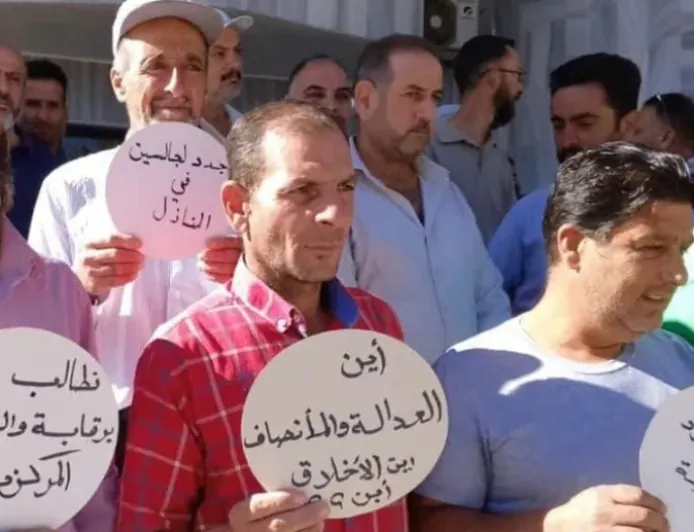 Dismissed Water institution workers in Swedia protest against termination decisions