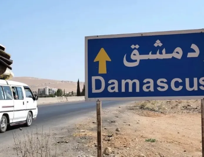 person dies from injuries sustained in shooting in Damascus