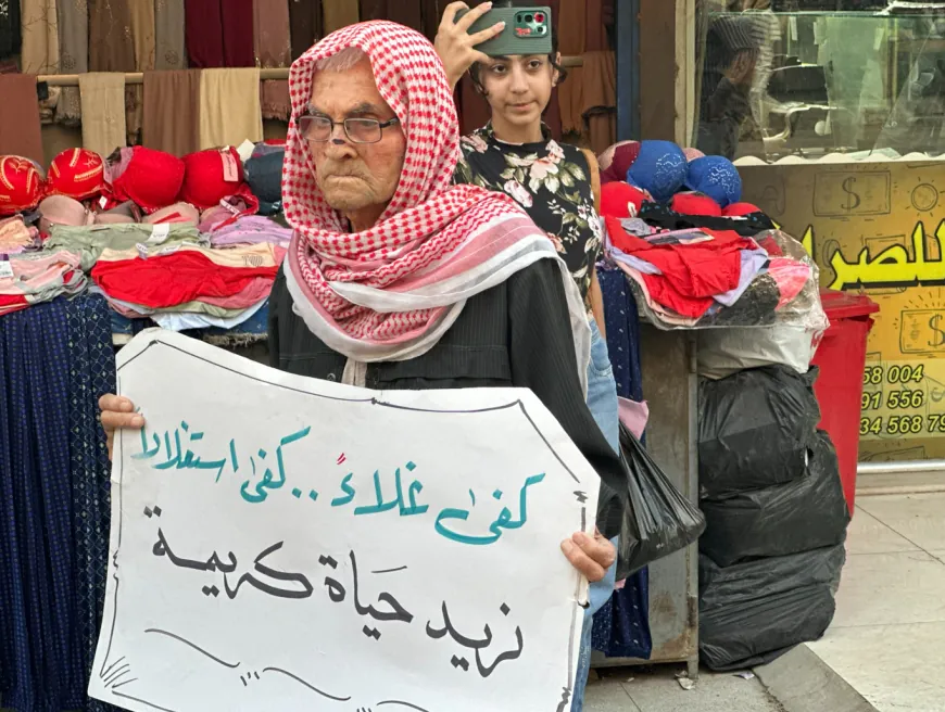 Protests continue in Qamishlo over rising living costs