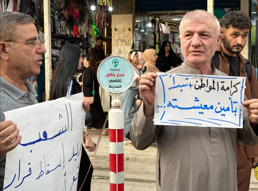 Protests continue in Qamishlo over rising living costs