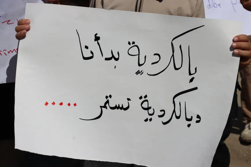 Activities in Jazira cities demand Kurdish-language education