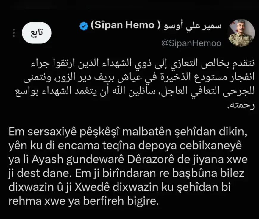 Sipan Hamo offers condolences to victims of Ayyash Warehouse blast