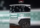 Two customs police officers injured in Daraa