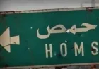 One killed and six injured in shooting in Homs countryside