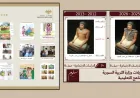 Controversy over images in Syrian curricula as Education Ministry comments
