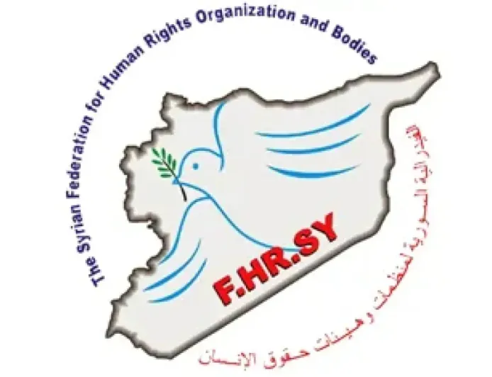 Syrian Federation calls for abolition of Death Penalty