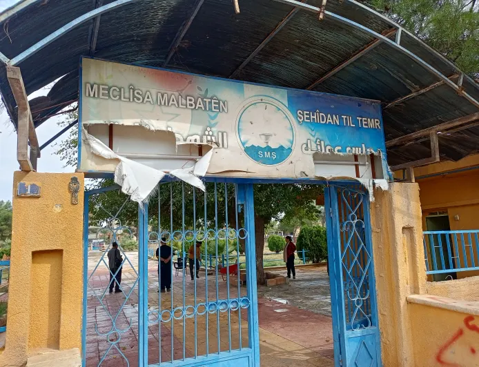 Acts of vandalism targeted Martyrs’ Families Council headquarter in Tel Tamer