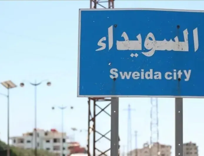 Squadron of helicopters spotted over Sweida 