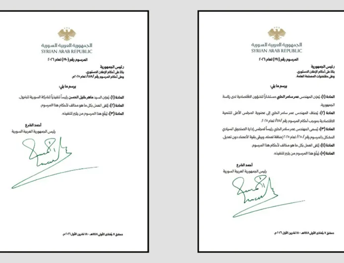Al-Sharaa appoints new economic adviser, Petroleum CEO