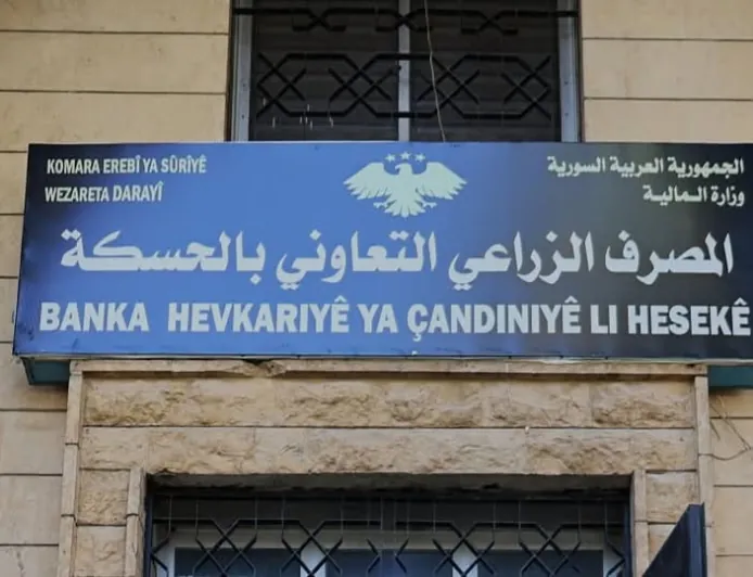 Hasakah Agricultural Bank denies reports on wheat payment period