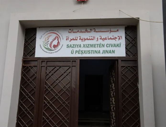 Women’s Development Services Foundation launches empowerment programs in Hasakah 