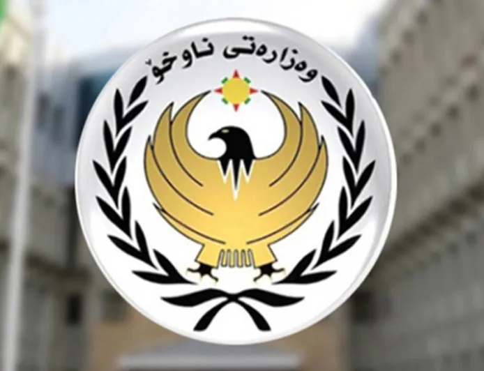 Kurdistan Region denies presence of Ukrainian drones, forces