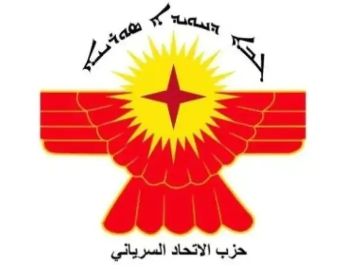 Syriac Union Party condemns attack on church in Jordan