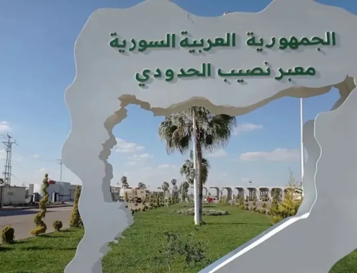 Opening of the Nasib–Jaber Border Crossing between Syria- Jordan