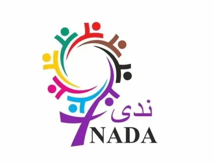 Nada Alliance communique occasion 26th anniversary issuance of UN Security Counc...
