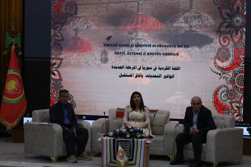 Qamishlo workshop discusses Kurdish language future in Syria