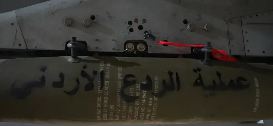 Jordanian army hits sites in southern Syria