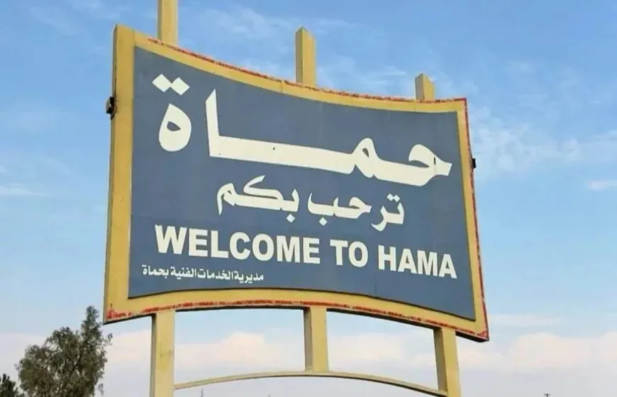 Person seriously injured in armed robbery attempt in Hama Countryside
