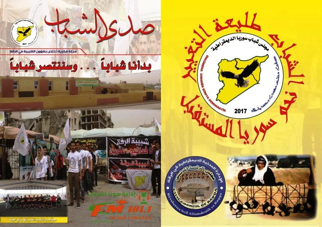 Jóvenes de al-Raqqa lanzan la primera revista titulada "Youth Echo"