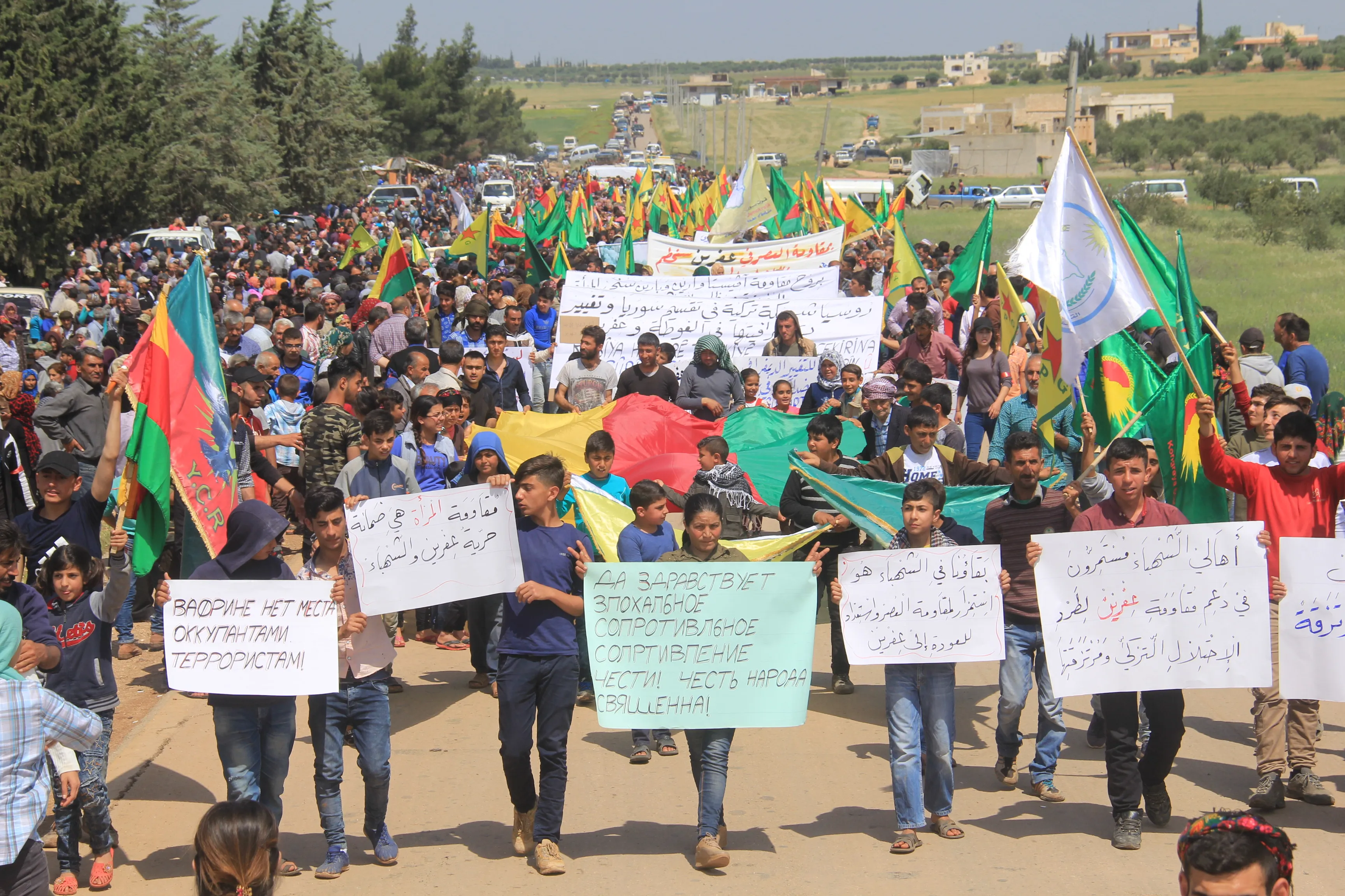 Pueblo de Afrin y al-Shahba protestan contra la ocupación y cambio demográfico