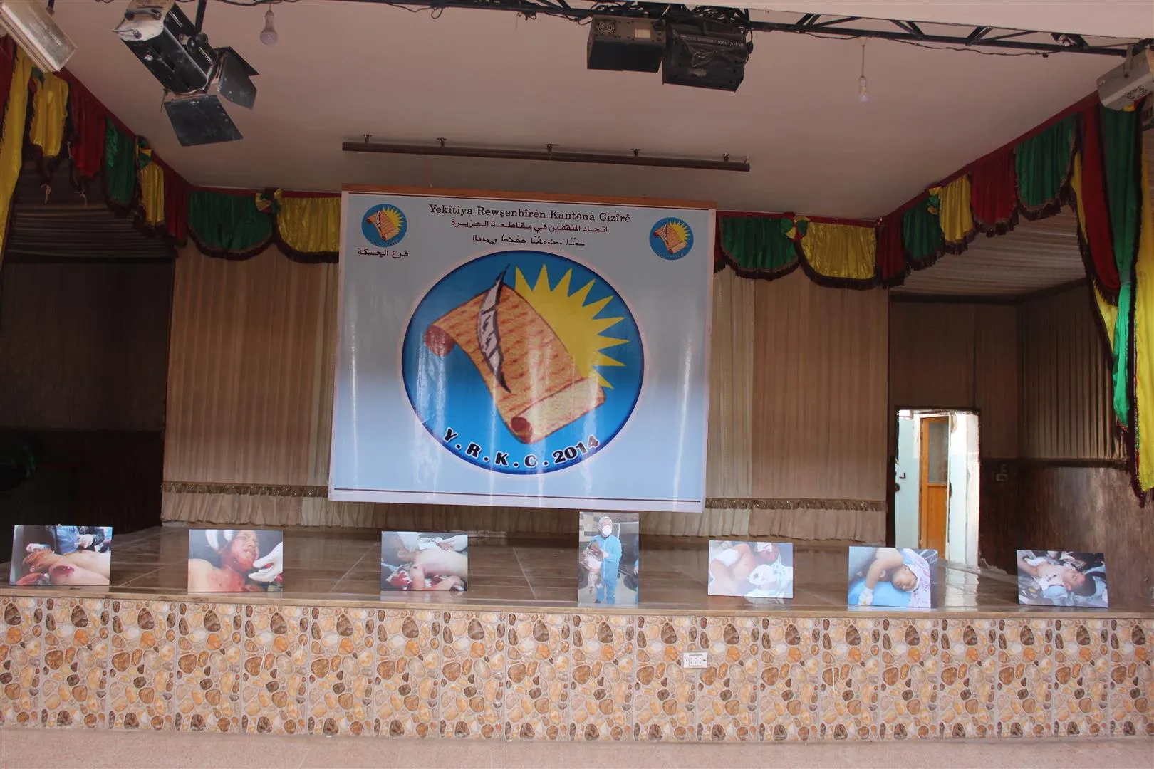 Exposición de masacres turcas contra personas de Afrin en al-Hasakah