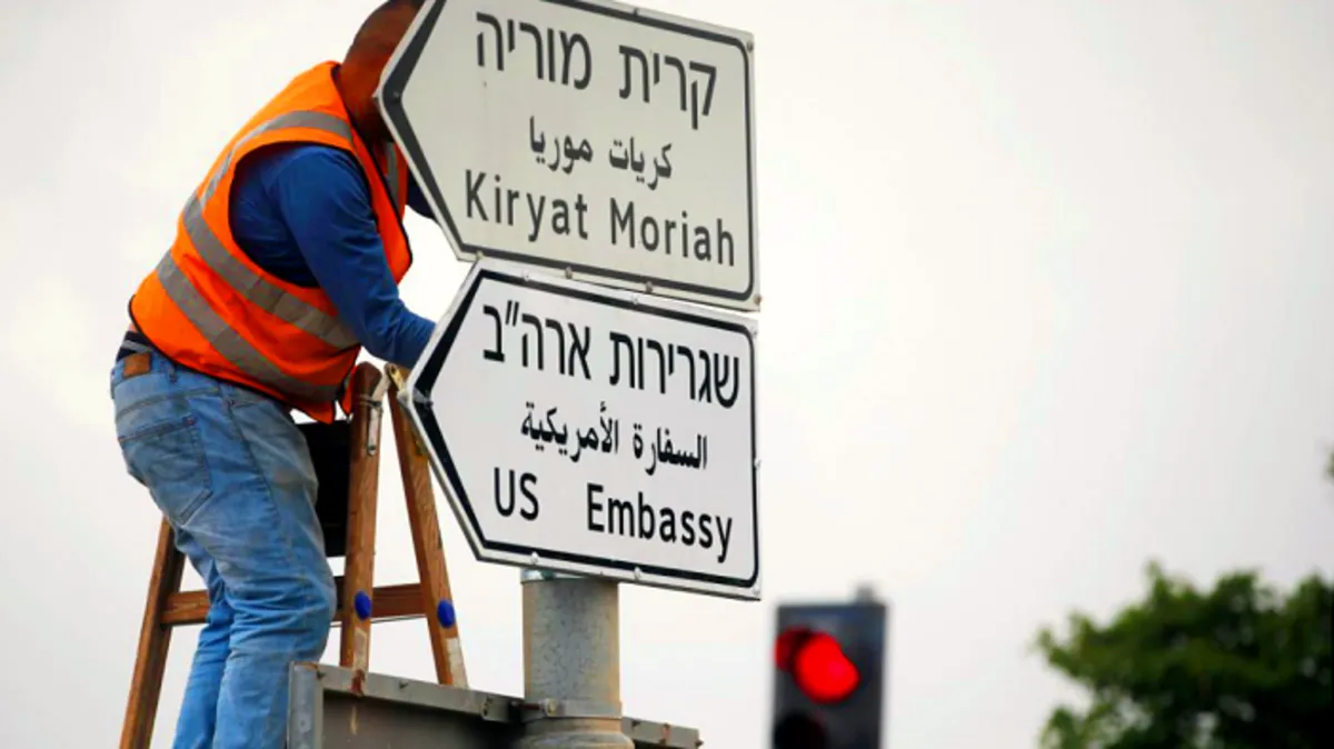 30 embajadores participarán en transferencia de Embajada de Estados Unidos a Jerusalén